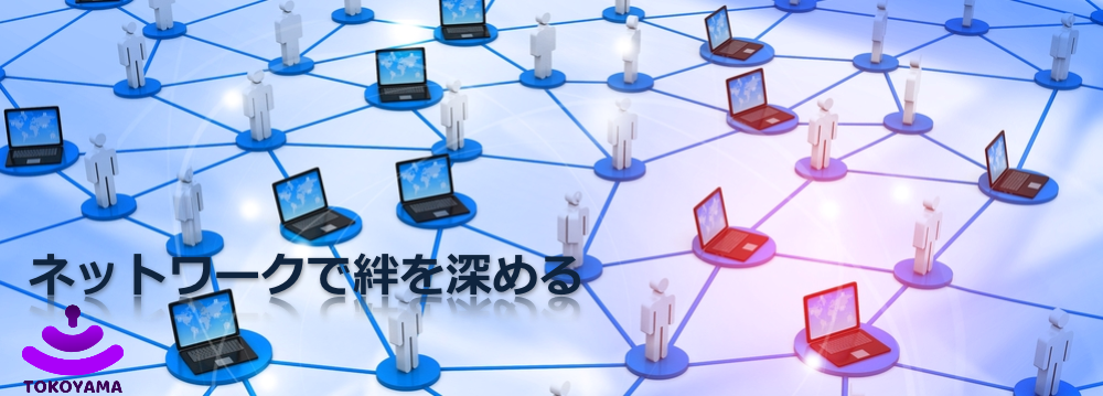 ��R�f�W�^���������